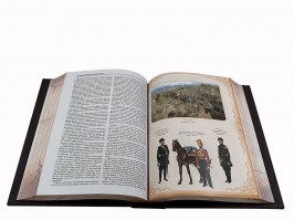 История русской армии.